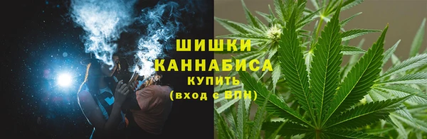 мефедрон Вязьма