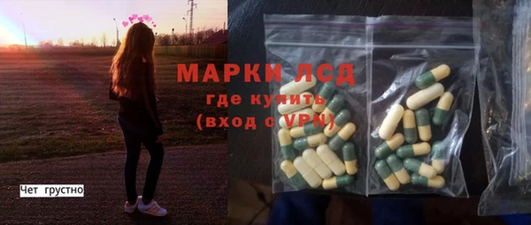 каннабис Вязники