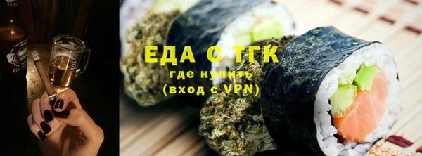 метадон Вяземский