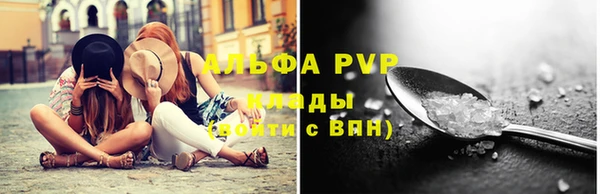 метадон Вяземский