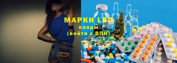 каннабис Вязники
