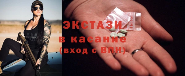 каннабис Вязники