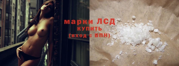каннабис Вязники
