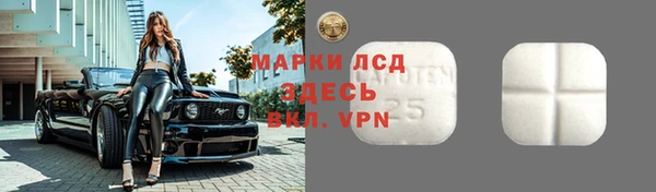 метадон Вяземский