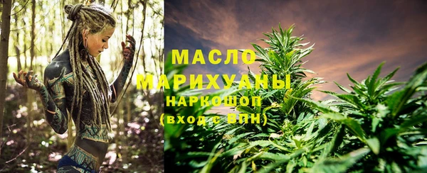 каннабис Вязники