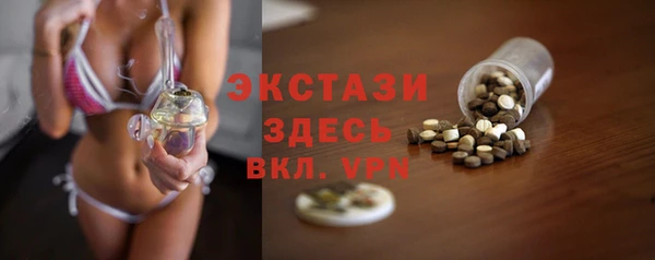 каннабис Вязники