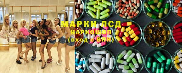 каннабис Вязники