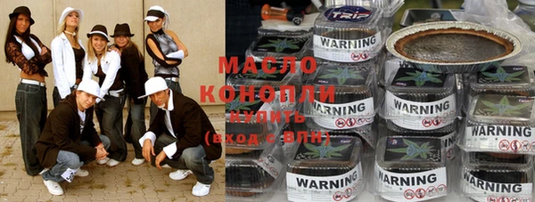 метадон Вяземский