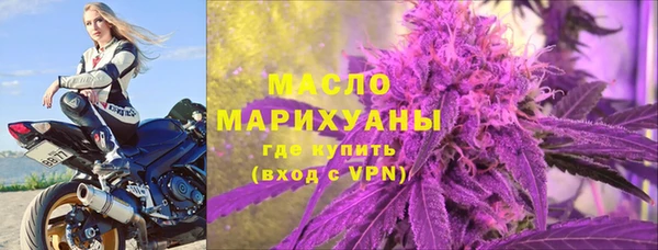 каннабис Вязники