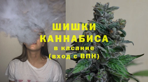 каннабис Вязники