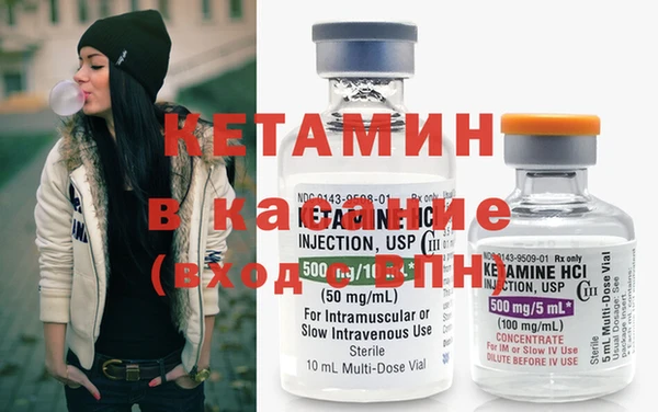 метадон Вяземский
