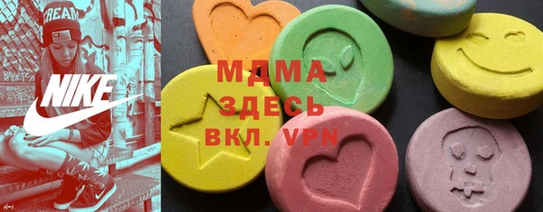 каннабис Вязники