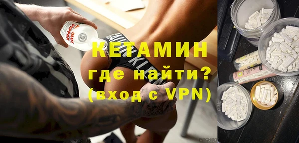 каннабис Вязники