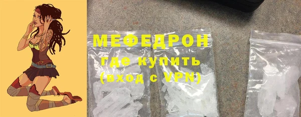 метадон Вяземский