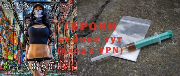 каннабис Вязники
