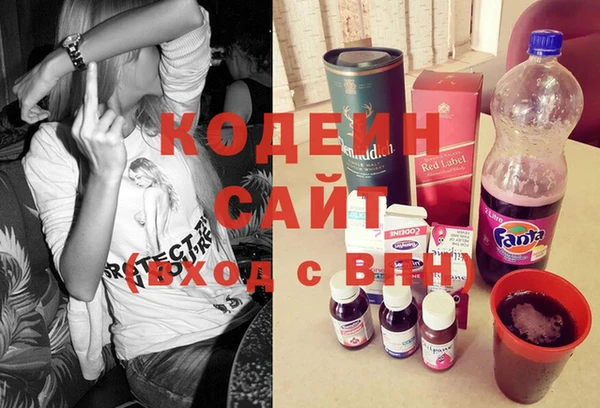 метадон Вяземский