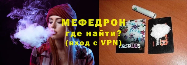 каннабис Вязники