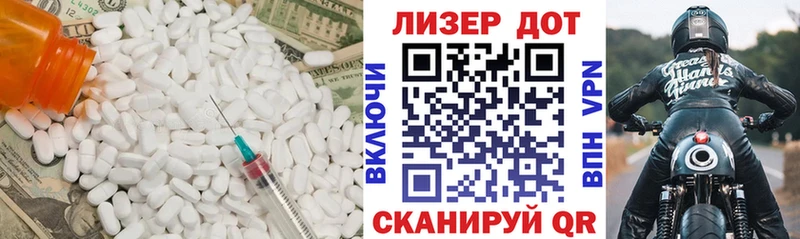 LSD-25 экстази ecstasy  Нижнекамск 