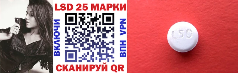 Марки N-bome 1,5мг  маркетплейс наркотические препараты  Нижнекамск  как найти наркотики 